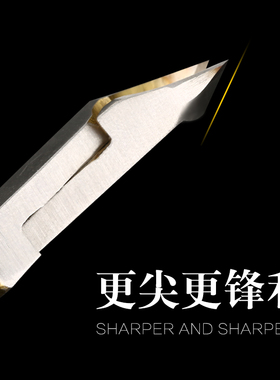 AS不锈钢锋利去倒刺护理修指甲