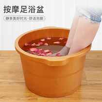 Bubble Foot Barrel Thickened Double Home Small Size Plastic Foot Tub Massage Foot Bath Medecor Special Bull Fascia BUBBLE FOOT BASIN