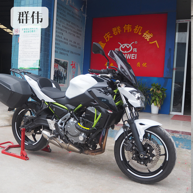 适用于川崎Z650摩托车改装配件 保险杠防摔杠前护杠经典黑色烤漆 - 图0