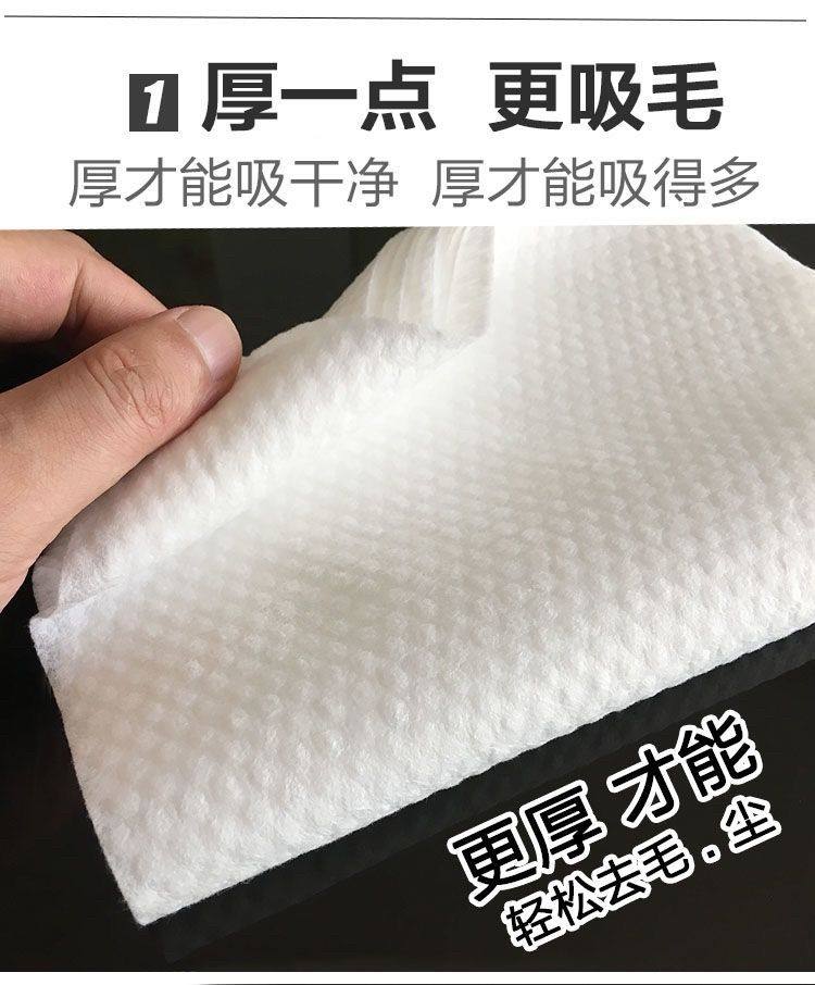 5包加厚一次性静电除尘吸附毛发纸巾清洁平板拖把替换地板湿巾,淘宝优惠券,粉丝福利购,淘宝优惠卷