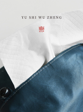 成皿轻奢皮革纸巾盒高颜值抽纸盒