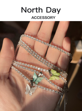 NorthDay蝴蝶排钻项链