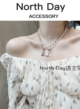 小熊软糖diy珍珠项链宋妍霏同款