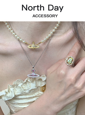 northday原创珠宝宝石戒指女