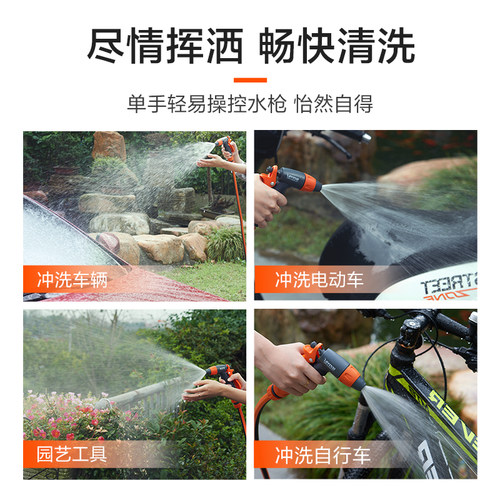 亿力高压洗车水抢家用水枪接头洗车神器水管软管套装喷头浇花工具 - 图0