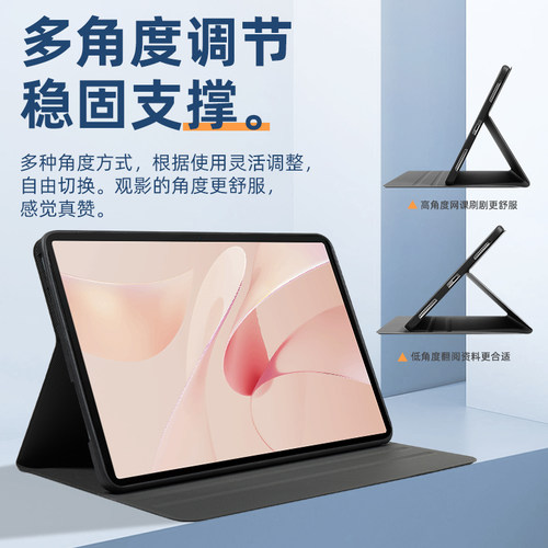 华为平板bah3一w59保护套bah3一w09保护壳适用bah4一w39外壳bah3w59手机壳女适用matepadbah3w59外套bah4w39 - 图0