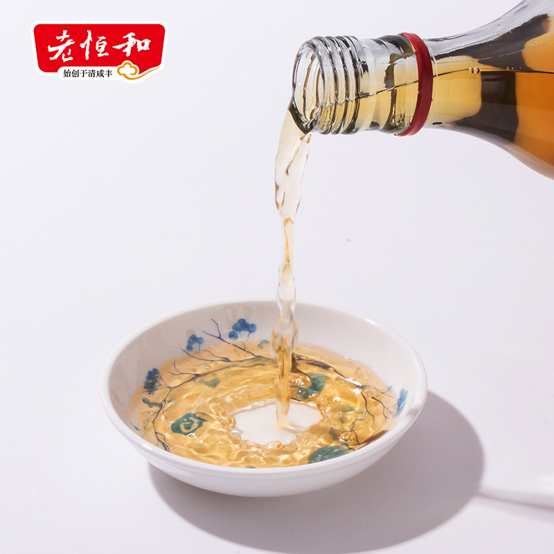 老恒和十年厨用花雕500ml*4料酒家用烹饪黄酒炒菜去腥官方旗舰店-图1