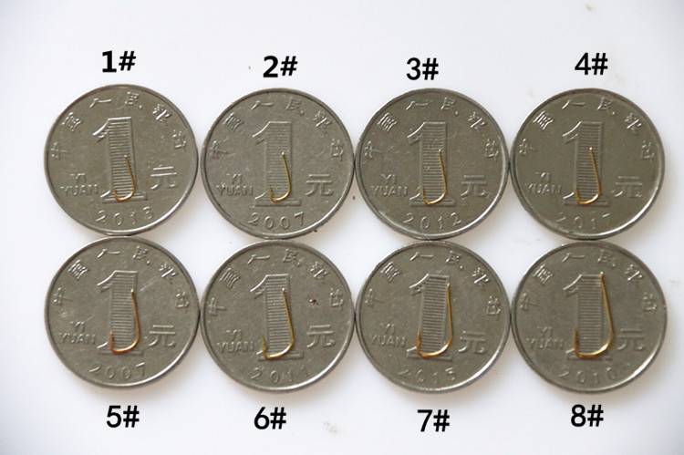 金袖鱼钩有倒刺无刺鱼钩进口散装袖钩长柄细条鲫鱼钩小号金秀鱼钩 金袖鱼钩有倒刺无刺鱼钩进口散装袖钩长柄细条鲫鱼钩小号金秀鱼钩
