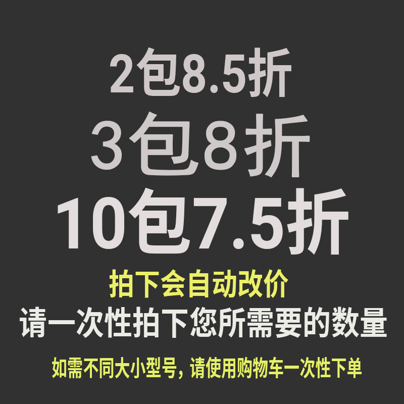 鬼牙伊势尼有刺鱼钩正品散装鲤鱼草鱼青鱼加强黑坑野钓鱼钩黑金款 - 图0