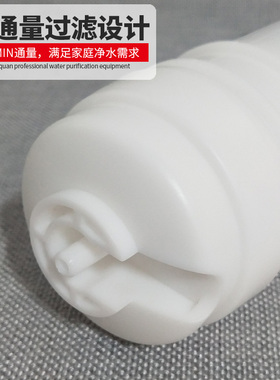 净水器滤芯五级套装10寸通用韩式快接PP棉家用净水机超滤膜活性炭