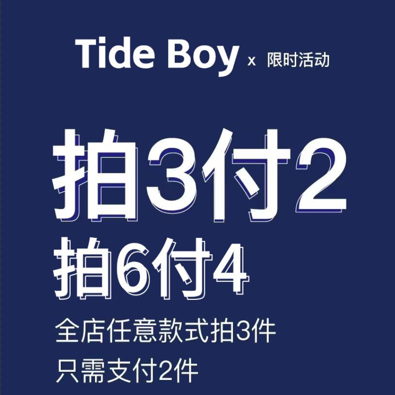 新款美式嘻哈风男裤链异形珠小众设计腰链牛仔裤工装裤挂链钥匙链