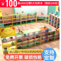 Kindergarten Classroom School Bag Cabinet Children Lockers Toy Shoes Cabinet Combination Training Containing Cabinet Area Corner Cabinet Customised