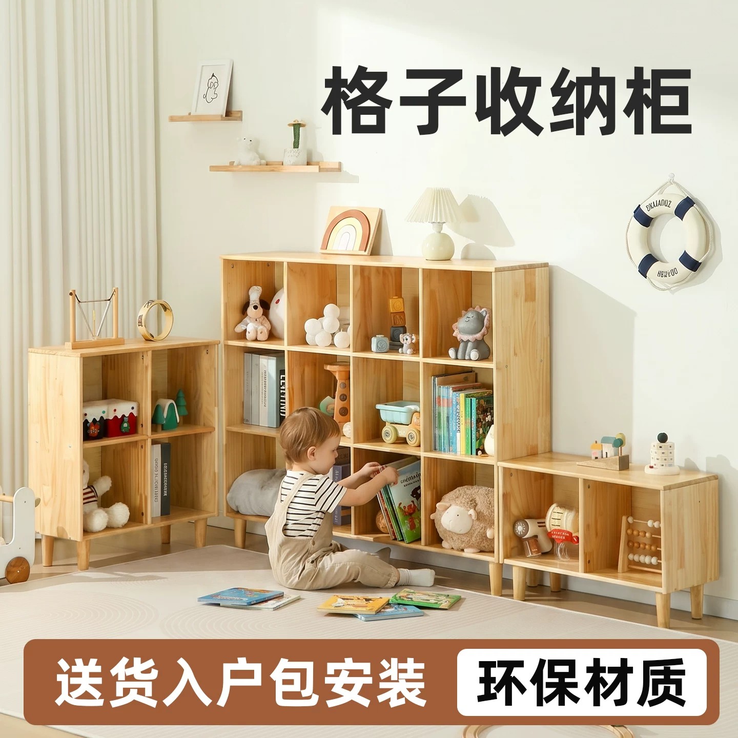 Custom cabinets storage cabinets solid wood size children's furniture custom solid wood cabinets custom bookcases custom cabinets