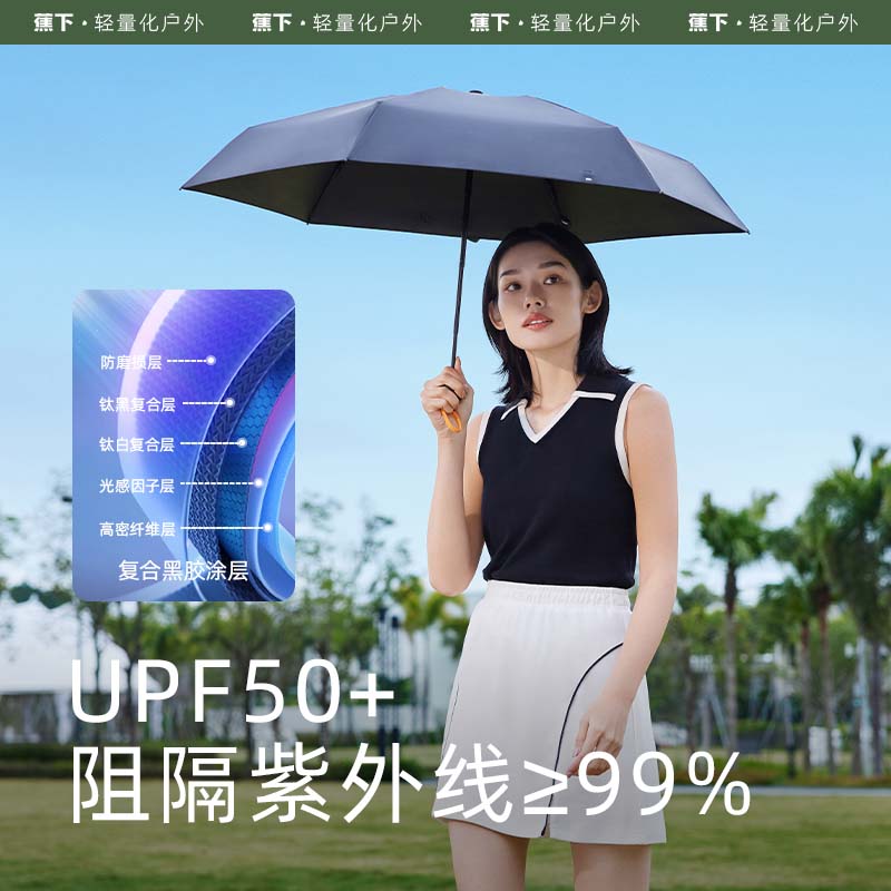 今日好价 0418