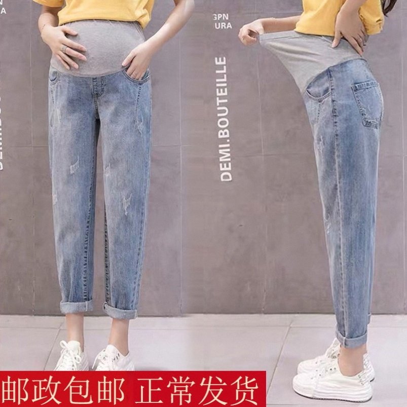 孕妇年新款夏装九分薄2020托牛仔裤 臻蒂美孕妇打底裤