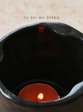手工粗陶加热炉子 功夫茶道配件蜡烛温茶炉 日式复古陶瓷保温炉