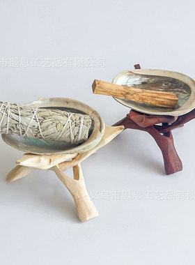 天然海螺鲍鱼壳鼠尾草香薰燃烧容器贝壳批发创意家居摆件装饰品