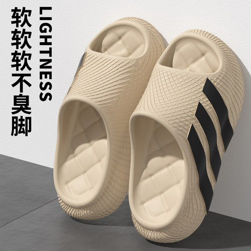 厚底拖鞋男士夏季2026新款室内防滑不臭脚运动踩屎感凉拖外穿男款 - 图3