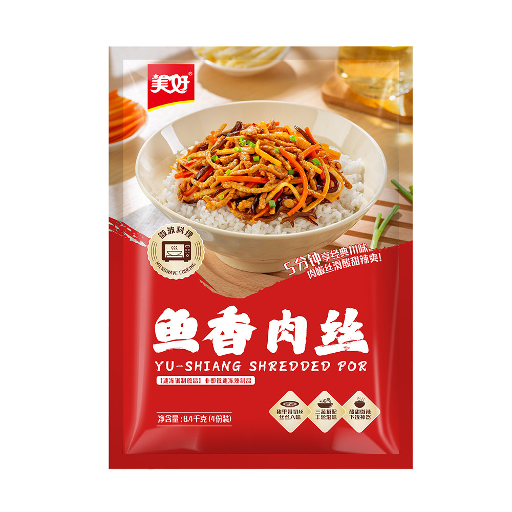 美好 鱼香肉丝 840g(210g*4袋),淘宝优惠券,粉丝福利购,淘宝优惠卷