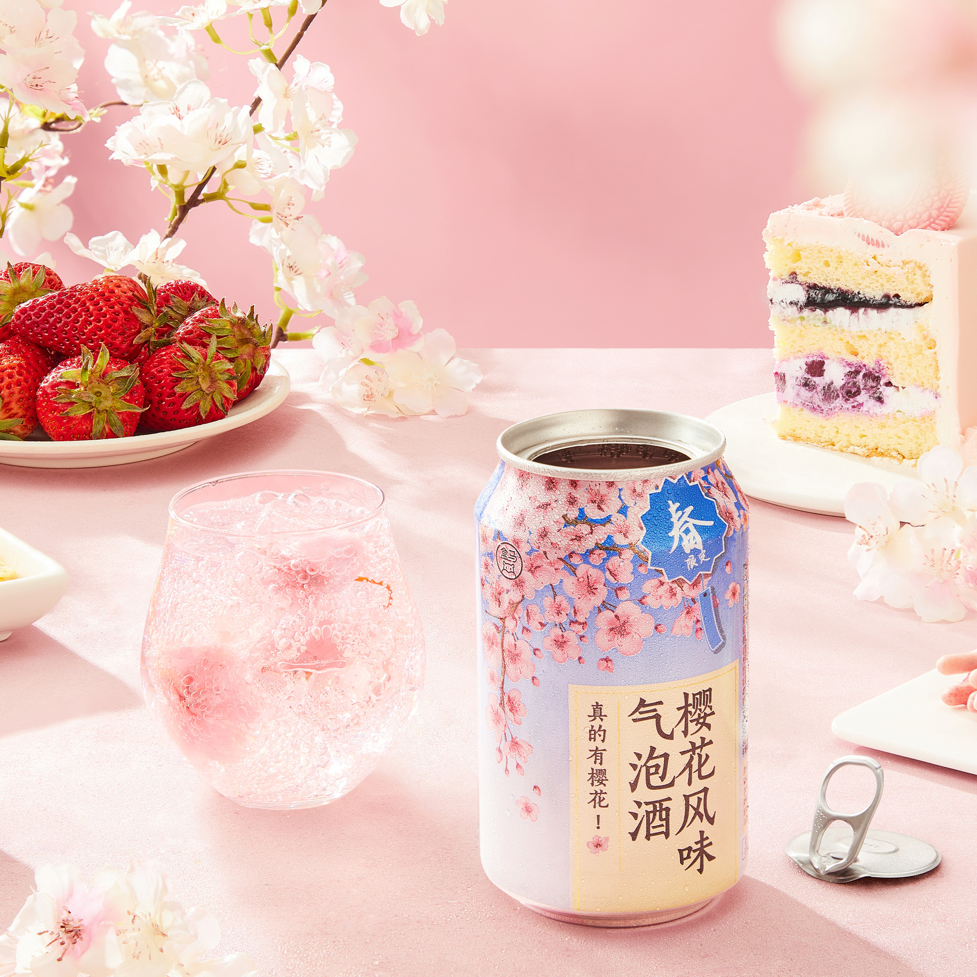 盒马 春季限定樱花风味气泡酒 320ml*6罐 - 图2