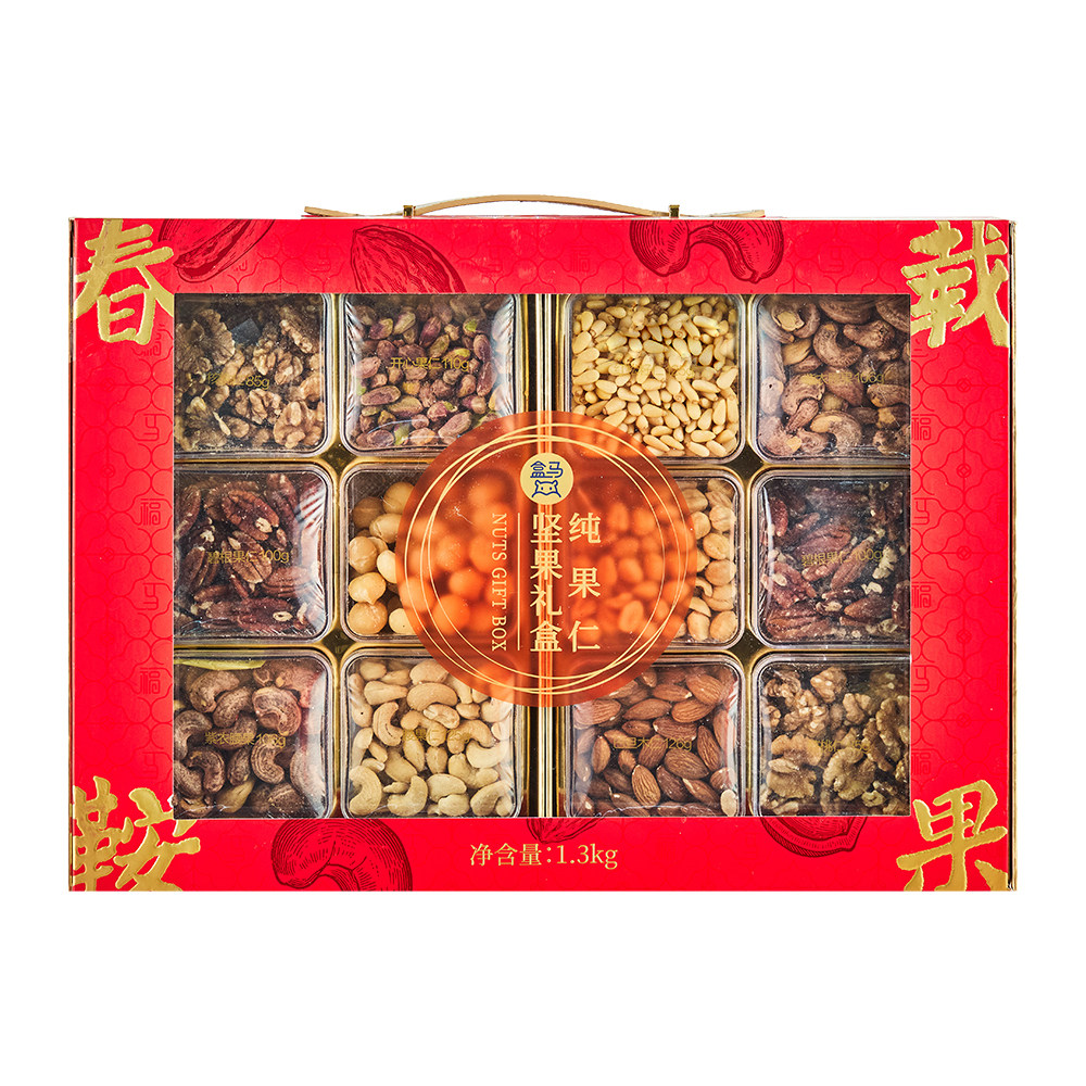 盒马 春鞍载果 纯果仁坚果礼盒 1.3kg12罐坚果果仁炒货礼盒送礼,淘宝优惠券,粉丝福利购,淘宝优惠卷