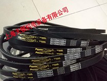 BX3350LD BX3350LD BX130 BX3400LD BX132 BX132 tower triangle with GOODYEAR horse card strap