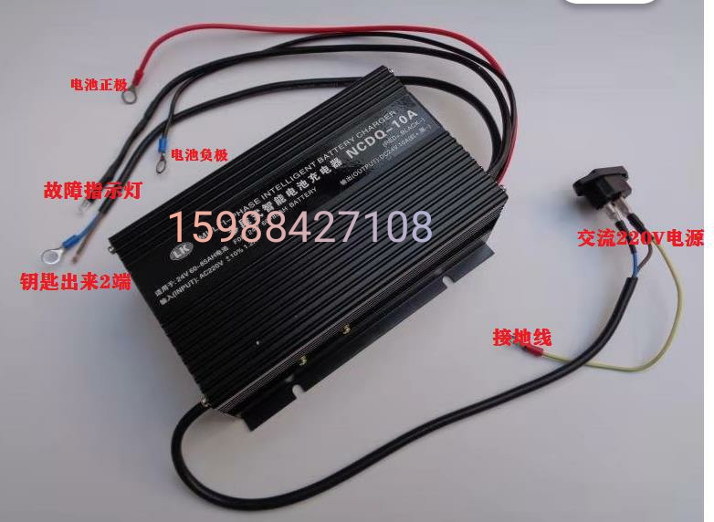 合力力达小金刚CBD15-170H叉车24V10A锂电CDQ-72V4A72V8AH充电机 - 图0