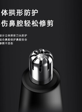 SID超人鼻毛修剪器双刀头全身水洗防拉扯旋转式男士电动