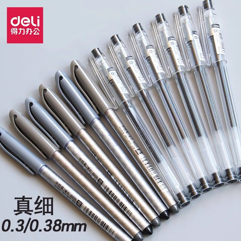 得力文具0.38mm全针管中性笔黑色办公专用签字笔学生用刷题黑笔财务专业笔官方圆珠笔碳素笔旗舰油性水笔_虎窝淘
