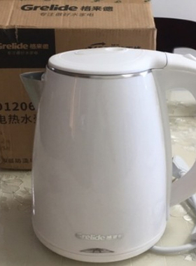 格莱德格莱德不锈钢宾馆烧水壶
