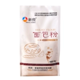新良 Хлебная мука 500G*2 сумки с высокой глютеновой мукой пицца лапша хлеб хлеб хлеб