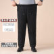 Pantalones acolchados para hombre gordo para uso exterior talla grande y versión gruesa
