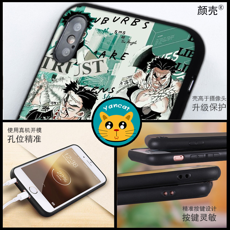 鬼灭之刃手机壳适用P50华为P40PRO童磨NOVA5软MATE30荣耀9X猗窝座 - 图2