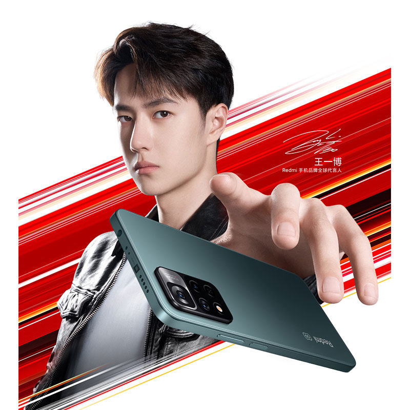 redmi红米note11pro 5g小米手机 能良数码手机