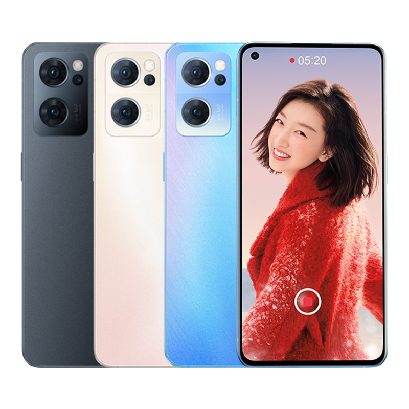 【12期免息送199耳机】oppo 5g手机 能良数码手机