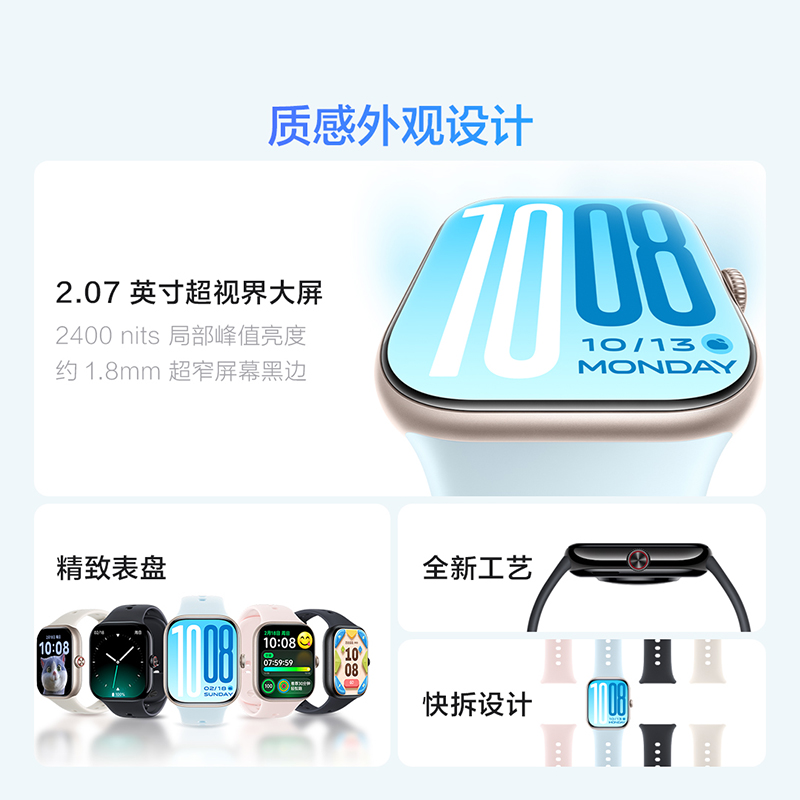 vivo WATCH GT 2 ֱ ԭ  Ͻ ٷ 337.37Ԫ