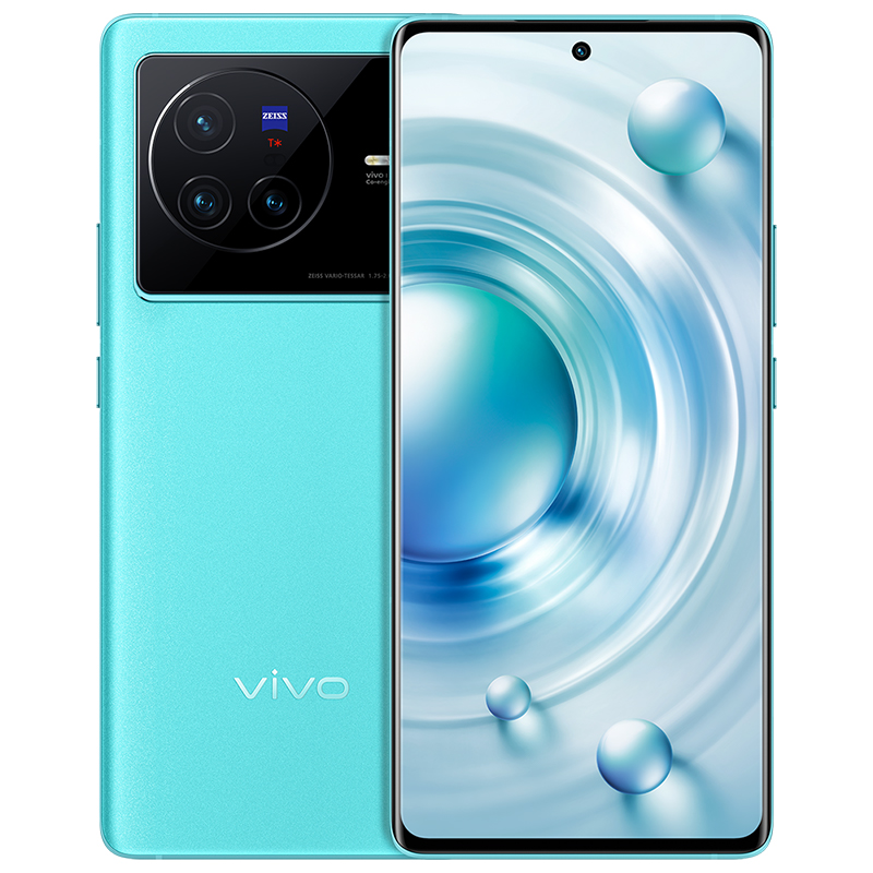 24期免息/vivo X80 5g手机新款vivox80 vivi vovo手机x80新品 vivox80pro 天玑 vivo手机官网 vivo官方旗舰店