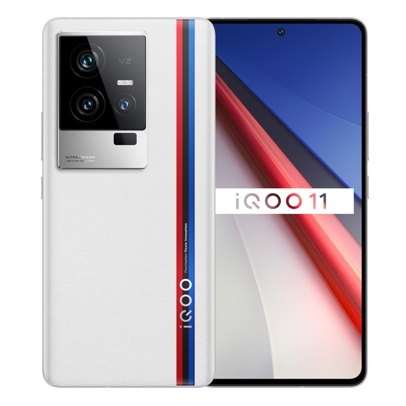 vivo iqoo 11旗舰新品12期10手机 能良数码手机