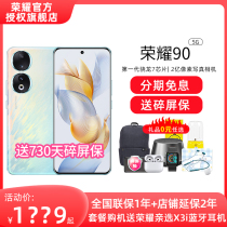 HONOR Glory 90 New 5G Smartphone Official Flagship Store Official Web Photo Quick Charging Race Video Student Mobile Phone