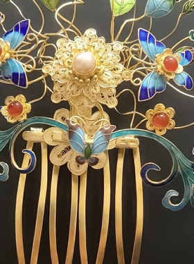 花丝镶嵌黄金首饰古法国潮汉服旗袍珠宝手工配饰轻奢私人定制