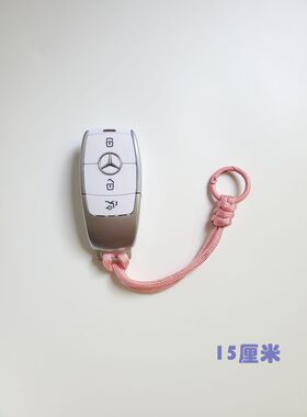 手腕手机绳个性手工挂件