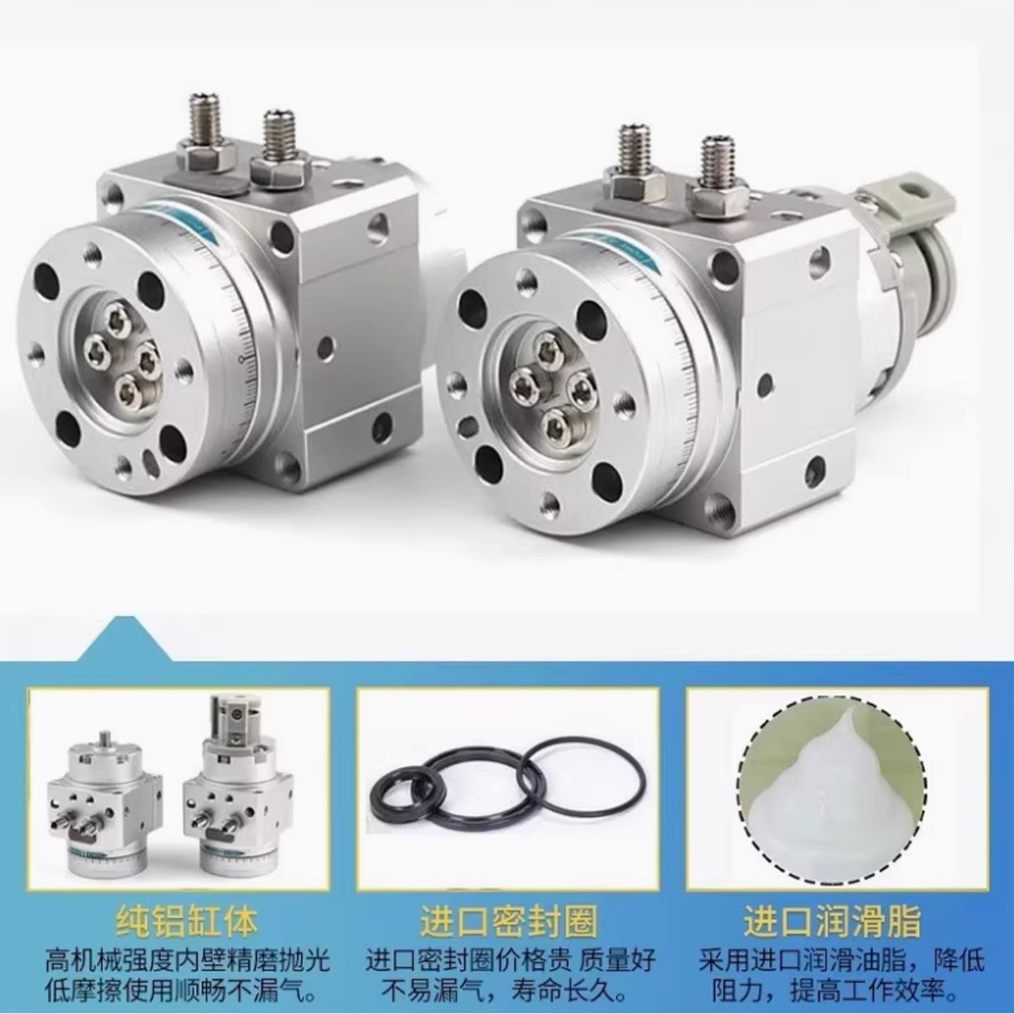 SMC叶片式旋转气缸MSUB MDSUB MSUA MDSUA 1 3 7 20-90S-180S-90D - 图1