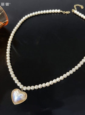爱心珍珠锁骨链新款女轻奢小众设计感ins高级感气质时尚套装项链