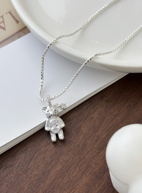 日韩时尚简约气质高级感电波小熊吊坠耳环项链女精致百搭耳饰套装