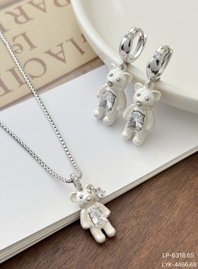 日韩时尚简约气质高级感电波小熊耳环项链女精致耳饰套装锁骨链