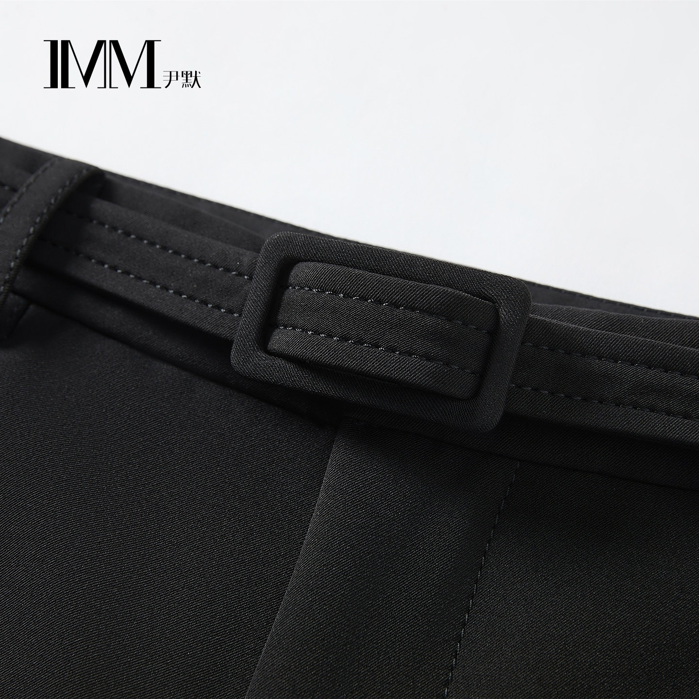 【IMM】设计师款经典直筒阔腿裤