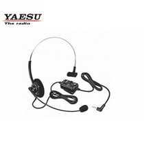 YAESU Eight-weight continents SSM-63A ear-wheat VOX voice-controlled headphone headphones