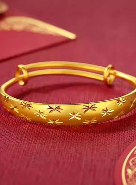 龙凤黄金色手镯女足金推拉手镯复