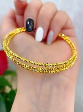 闪闪黄金色蹦迪三圈弹力手镯纯