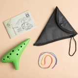 Смола Ocarina 12 -Hole Пластиковая средняя средняя часть AC Двенадцать -отверстие вход вступительный прибор для начальной школы ученик Di Di Professional Pelief